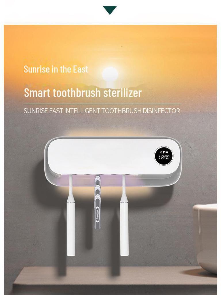УФ-стерилизатор для зубных щеток в корейском стиле: Интеллектуальный цикл воздушной сушки с защитой от ультрафиолета