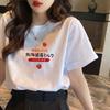 Summer Top Short Sleeve Women's Clothing Student Casual Loose Plus Size Short Sleeve