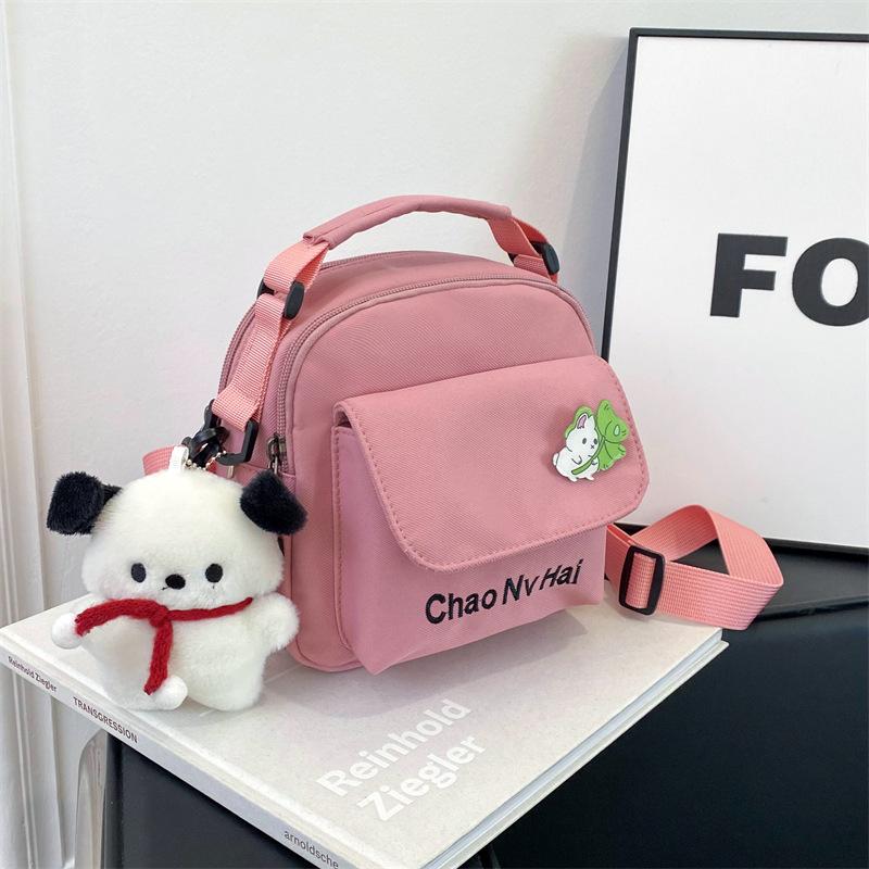 Cute Japanese canvas bag 2025 early autumn new small fresh messenger bag women's Korean version fashion simple messenger bag