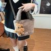 Hairy Bag Women's 2025 Autumn and Winter New Bucket Bag Cute Handbag Ins Versatile Shoulder Messenger Bag