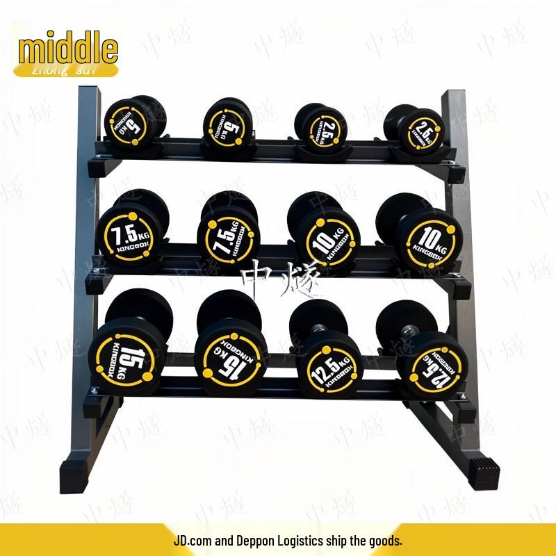 ZhongSui Fixed Round Head Dumbbell