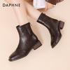 Женские ботильоны Daphne на массивном каблуке, облегающие