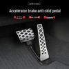 Подходит для моделей 2016-2023 гг.: Педаль акселератора Tucson, Santa Fe, Sonata, K5, KX5, Sorento