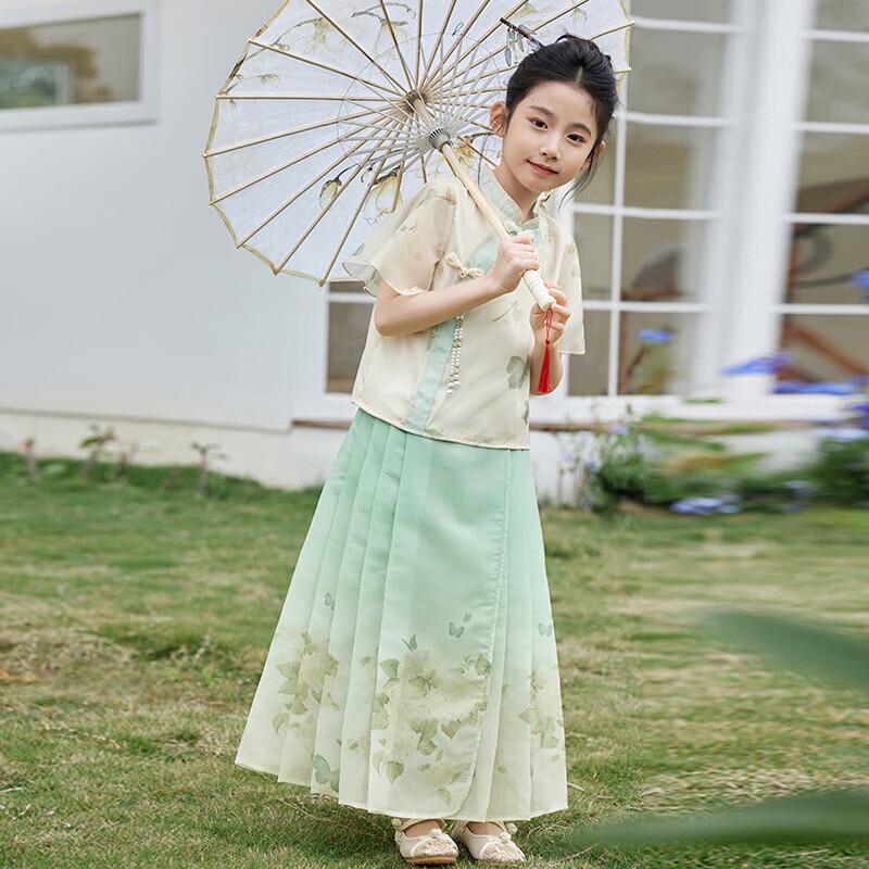 Набор Hanfu с юбкой-«лицо лошади» для девочек LUSON