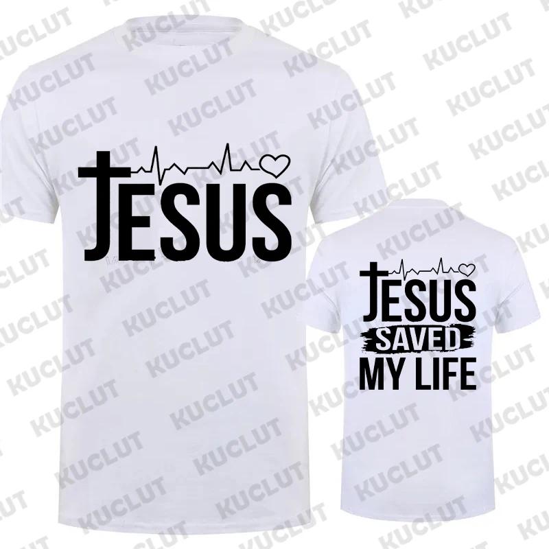 Jesus Save My Life Print Men T Shirt Short Sleeve O Neck Tshirt Christian Religion Faith Tee Shirt Tops Clothes Camisetas