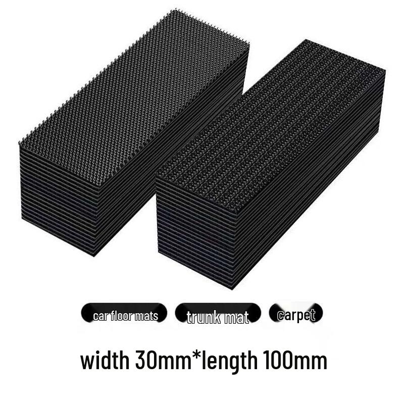 Высоковязкая противоскользящая клейкая лента для автомобильных ковриков - Термостойкая и самоклеящаяся, не оставляющая следов.