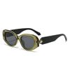 New Oval Sunglasses Ladies Metal Snakehead Fashion Versatile Sun Glasses Women Luxury Goggle  Feminino Uv400