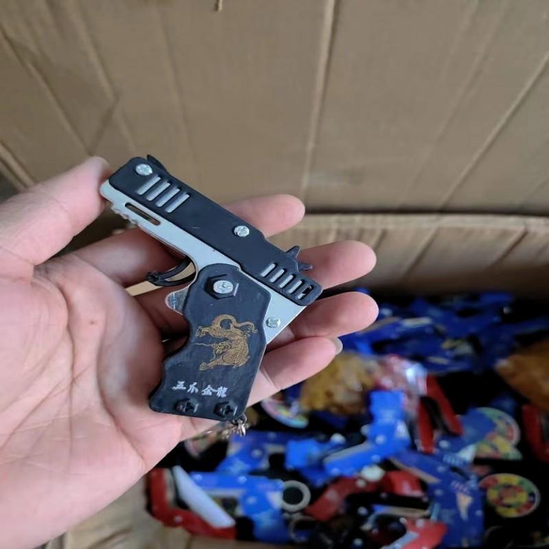 1 шт. брелок из эластичной кожи с резиновой лентой, пистолет для стрельбы, детский складной вечерние подарки для бойфренда, игрушки-непоседа