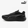Galleria Puma Sand Pro Wtr Men S Running ShoeS 31039901