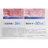 PROYA - Advanced Original Special Care Freeze-Dried Mask