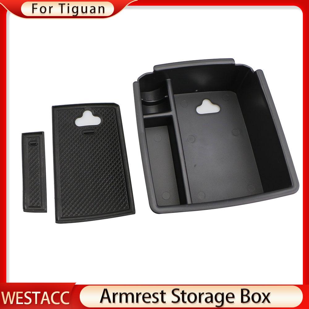 Ящик для хранения в центральном подлокотнике автомобиля для Volkswagen VW Tiguan Mk2 2016 - контейнер-органайзер для перчаток