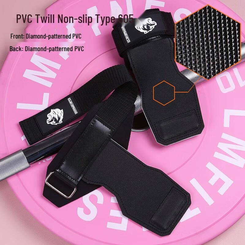 Maiceyi Fitness Вспомогательные лямки ПВХ Обмотки для грифа