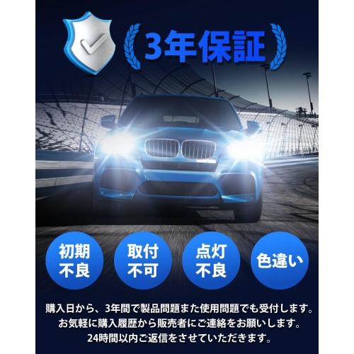 SUPAREE H4 LED Headlight, Vehicle Inspection Compatible, Explosive Light, Hi/Lo Switching, Halogen Size, 9x Brightness, DC12V, For Cars/Motorcycles, 6