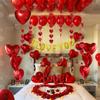Золотой набор шаров с буквами ILOVEYOU, подвеска-сердце, красный шар-сердце для Дня святого Валентина, предложения, свадьбы, дня рождения