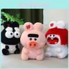 Rabbit Cute Plush Dolls With Short Plush For Kids Birthday Present Playtime And