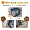 Beast Buster Crow Repellent Garbage Net Box Trash Can Outdoor Large Capacity Crow Repellent Net Crow Prevention Folding 170 Liter Crow Garbage Net