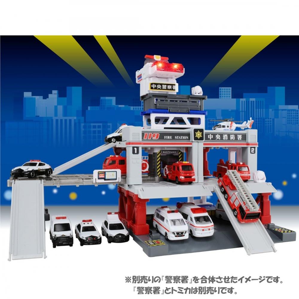 Tomica Tomica Town Build City Sound Light Fire Station
