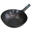 Yamada Industrial Co., Ltd. Iron Hammered One-Handed Wok (1.2mm Thickness) 33cm