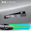 Защитная пленка на ручку и нишу ручки двери XPeng P7 и P5, Защитная пленка от царапин на ручку G6, Наклейка на кузов автомобиля против столкновений G9