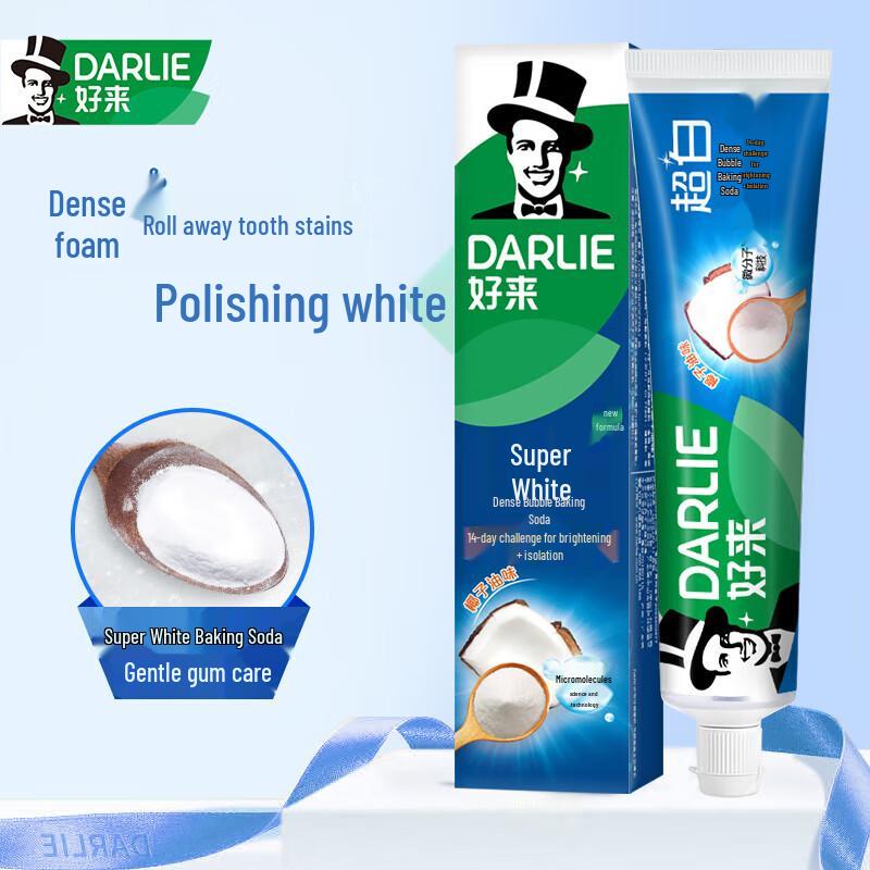 Darlie Super White Baking Soda & Coconut Oil Toothpaste