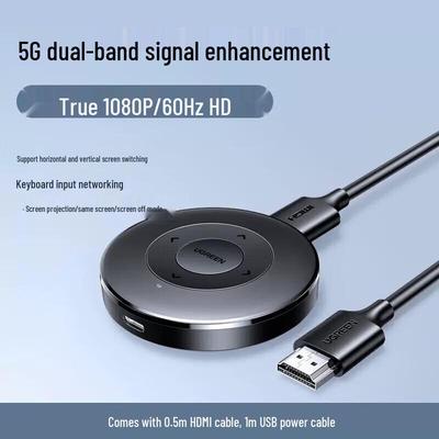 Ugreen Беспроводной адаптер для зеркалирования экрана HDMI CM658