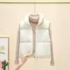 Down Cotton Vest Women's Autumn and Winter New Korean Style Loose Cotton Waistcoat Solid Color Vest Jacket