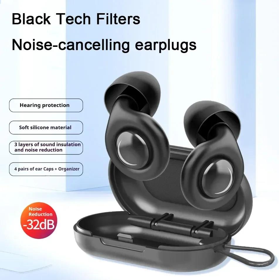 Ear Plugs Noise Cancelling Reusable Soft Silicone for Sleeping Study Travel Comfortable Ear Protection Block Sound