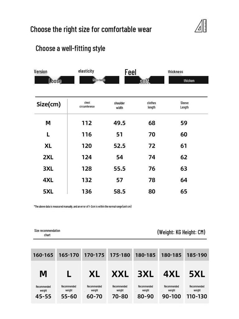 Jeanswest Men's Fleece Lined Crewneck Sweatshirt