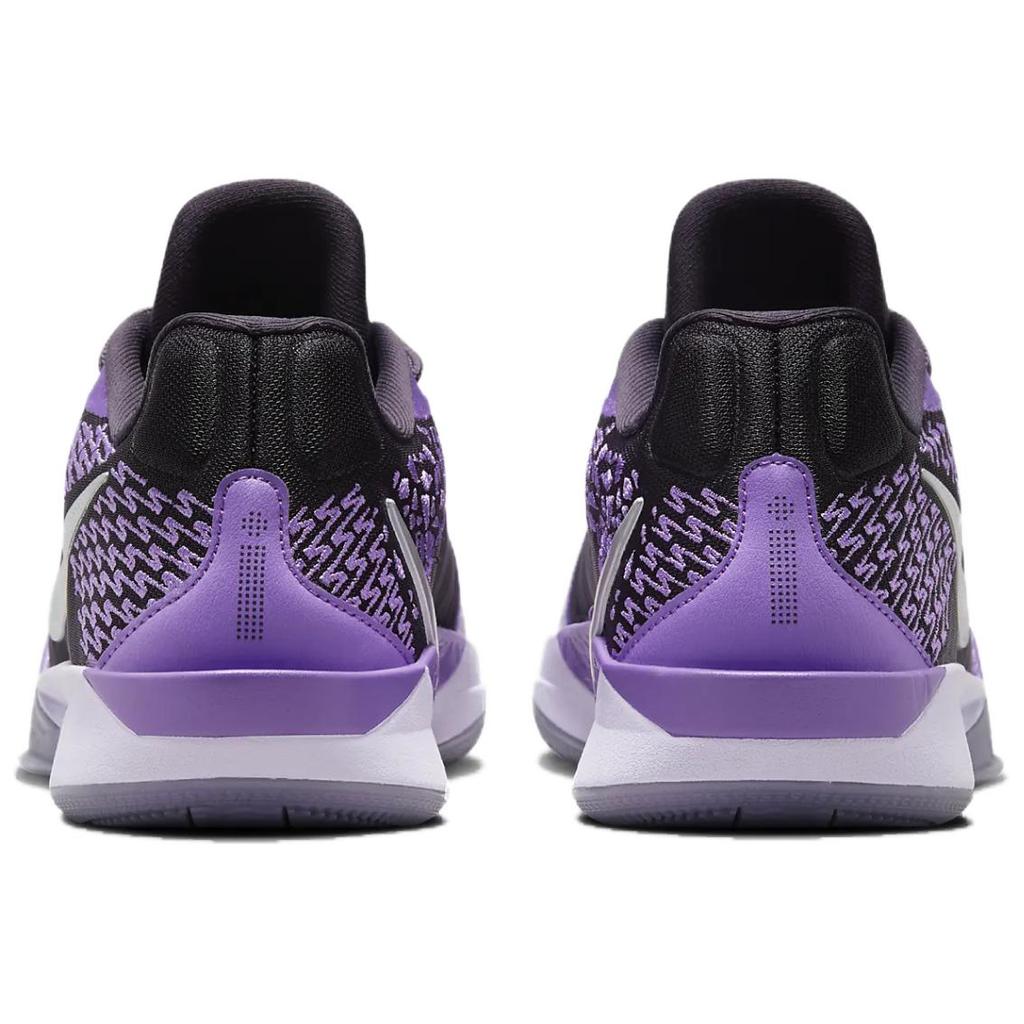 Nike Sabrina 2 EP Court Vision Women Sneakers Purple Cave-Purple White FZ1517-500
