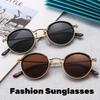 Vintage Round Frame Sunglasses Women's Luxury Metal Frame Eyeglasses Men's Business Style Fishing Cycling Driving Sun Glasses
