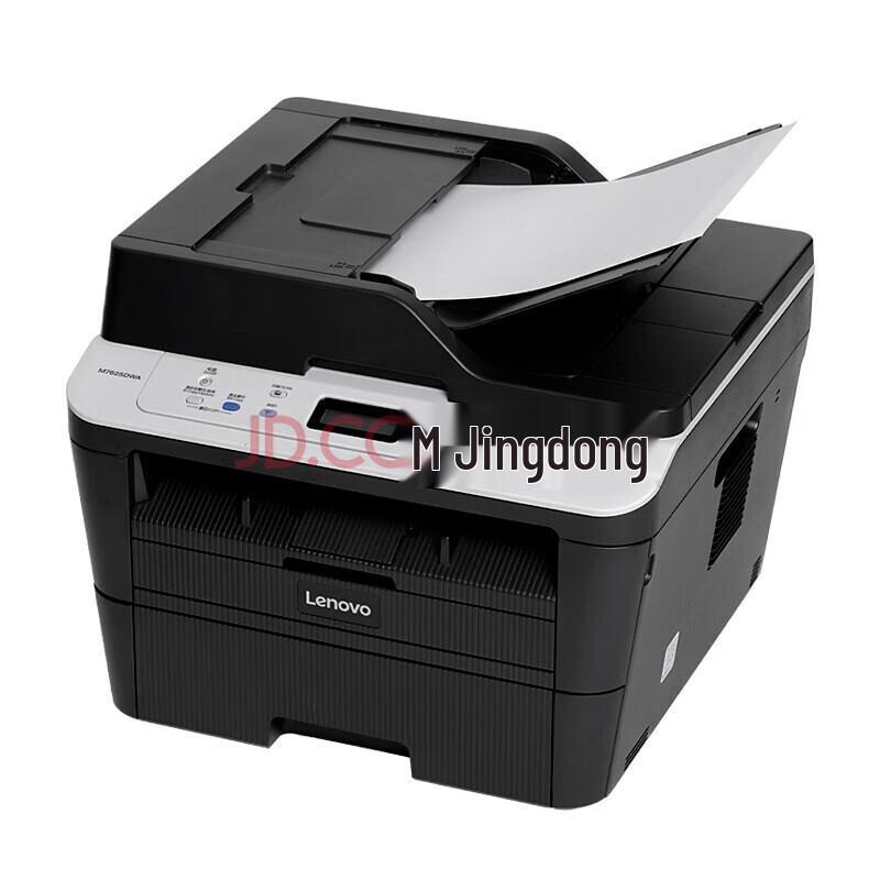 Lenovo M7625DWA Black & White Laser Multifunction Printer CN plug (adapter included)
