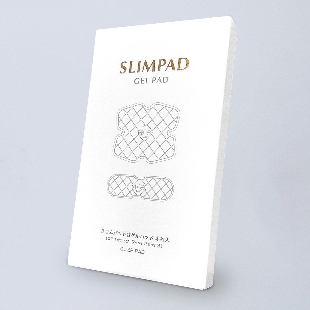 Цвет Лаб SLIMPAD ГЕЛЕВЫЕ ПАДЫ Тонкие Пады Сменные Гелевые Пады CL-EP-PAD (4 шт)
