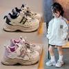 Одноклассницы 2025 новые весенние детские кроссовки на мягкой подошве модные детские кроссовки-папы для девочек для бега