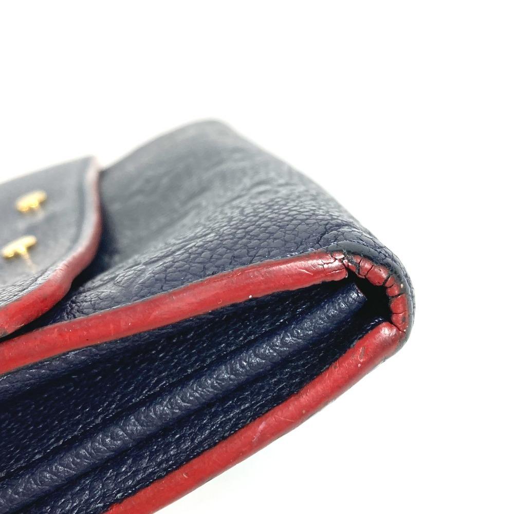 Louis Vuitton M62127 MonogramEmpreinte Portefeuille Ponneuf Long Wallet Navy/Red