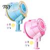 Creative Smoke Bubble Effect Automatic Machine, Handheld Air Cannon Blower, Rechargeable Easy to Use Blower Toy for Kids Outdoor Party Games