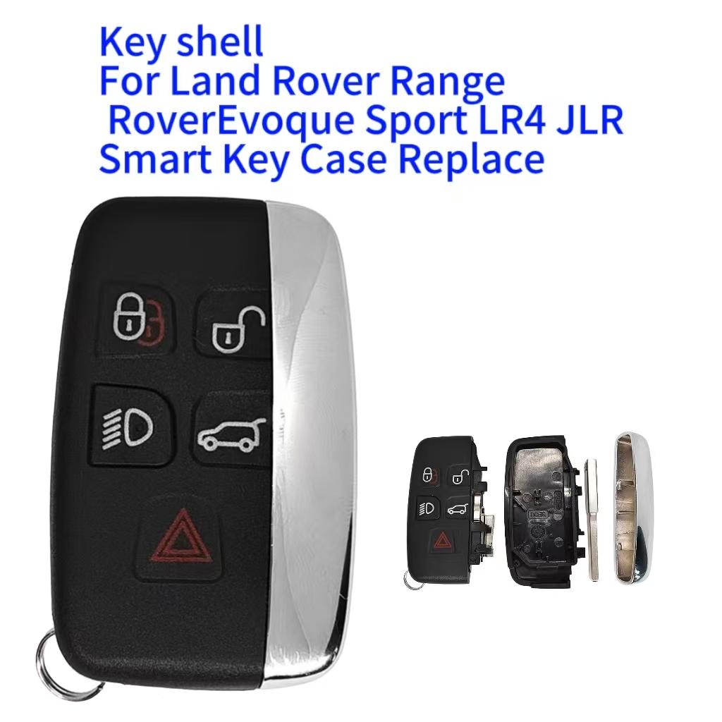 Чехол для смарт-ключа Land Rover Range Rover Sport Evoque Discovery 4 Для Jaguar Freelander Xfl Xe Xj 5 кнопок
