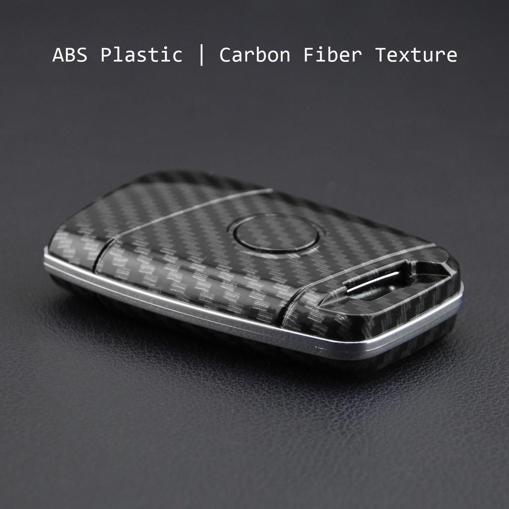 Volkswagen Magotan B8 Tiguan L Carbon Fiber Key Shell Protective Cover