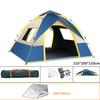 Непромокаемая палатка для 3-4 человек, сверхлегкая водонепроницаемая, ветрозащитная, с защитой от УФ-излучения, походная, семейная, складная, для кемпинга, укрытия