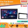 4G BT для Fiat Bravo 2007-2012 Android автомобильный мультимедийный радиоплеер Авторадио Стерео Carplay Bluetooth Навигация GPS 2din DVD