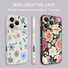 Винтажный чехол с цветами для iPhone 17 Pro Max iPhone 16 15 14 13 Pro Max Магнитный для Magsafe Мягкий силиконовый задний чехол для телефона