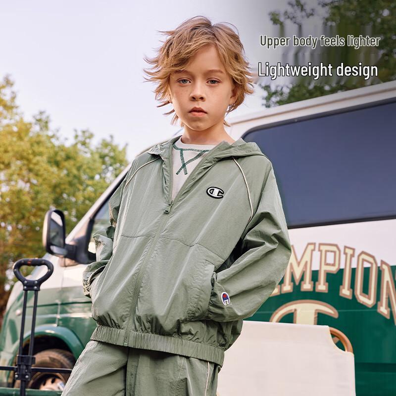 Champion Kids' Water-Repellent Lightweight Hooded Jacket