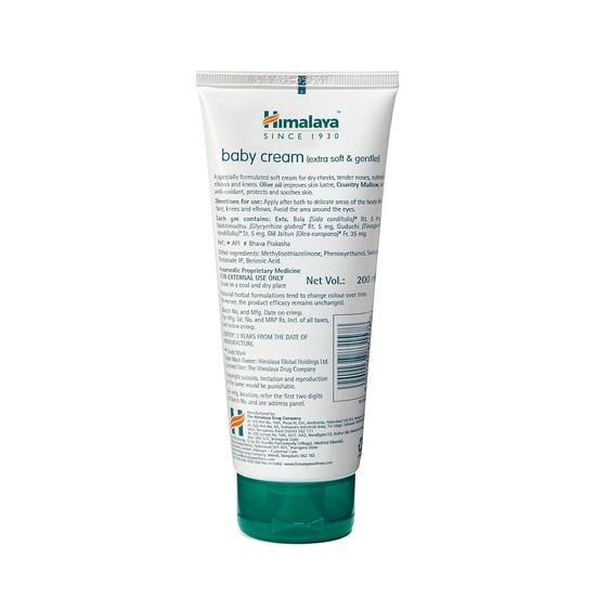 Himalaya Детская присыпка, 700 г и крем, упаковка 200 мл, комбо