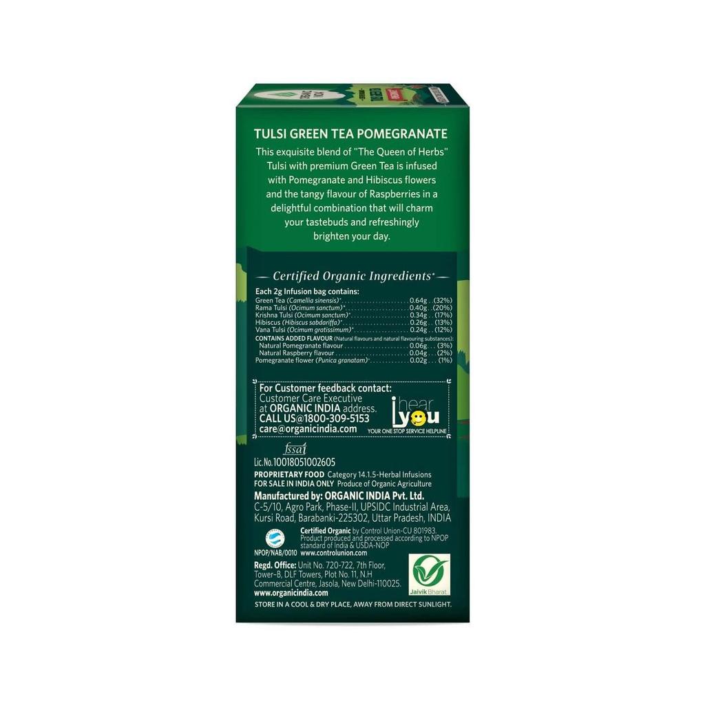 Зеленый чай с Тулси и Гранатом (25 пак, 2 г), Tulsi Green Tea Pomegranate,  Organic India