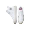 Converse Высокие белые кроссовки унисекс Chuck Taylor All Star CX Explore A02410C