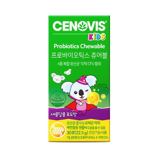Cenovis Kids Probiotics Chewable (30-day Supply), Korean Health Food