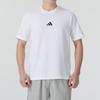 Adidas Essentials Single Jersey Logo Вышитый круглый вырез Пуловер с коротким рукавом Футболка Мужские футболки Белый Черный JY8561