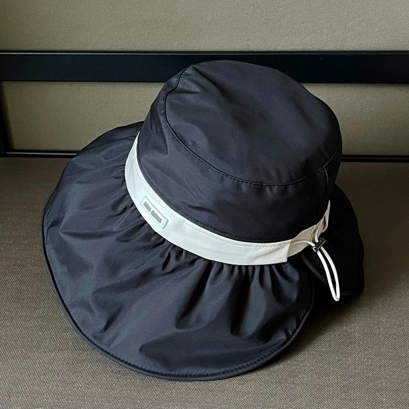 Korean Version UV Protection Sun Hat for Women Summer Outdoor Fishing Travel Hat 1pc