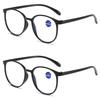 2Pcs Anti-Blue Light Reading Glasses Men Women Round Frame Prescription Eyeglasses Male Female Reading Glasses +1.0+1.5 To 4.0