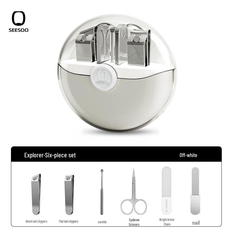 Набор SEESOO из 6 предметов: кусачки для ногтей и ножницы для бровей