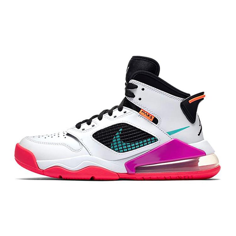 Jordan Mars 270 White Hyper Violet GS BQ6508-102